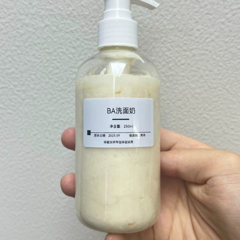 BA洗面奶 实验室出版｜精研复刻 复刻黑BA洁面乳，实现「抗糖+清洁」二合一功效