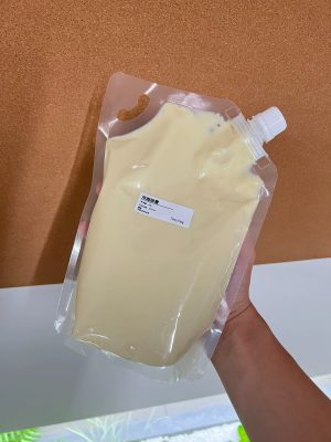 LA MER/海蓝之谜 全新浓缩修护眼霜 实验室出版｜认真开发每个配方  复刻海蓝浓缩绿眼霜，完美平替原版功效、肤感和味道，清新黄瓜味，水润轻薄