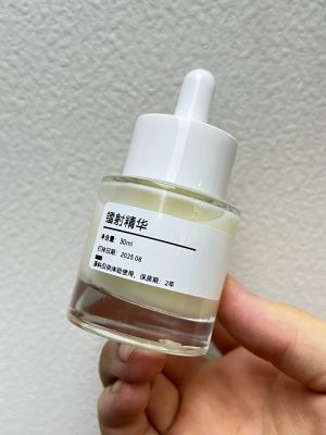 Clinique/倩碧 镭射精华 实验室匠心复刻 | 配方直接对标原版灵魂——5%原型烟酰胺 + 乙酰壳糖胺黄金组合，专攻黑色素根源抑制与痘印淡化，提亮效果精准又高效
