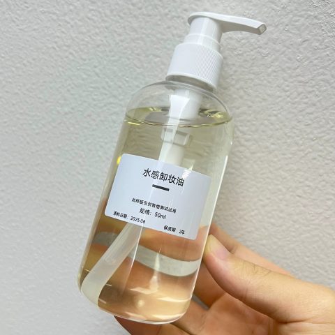 BOBBI BROWN/芭比波朗 水感卸妆油 实验室出版｜认真开发每个配方 ，高度还原原版的清透质地与轻盈触感