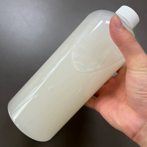 Shiseido/资生堂 红腰子精华 实验室出版｜认真专研每个配方  复刻资生堂第三代红腰子，原版原料对照开发